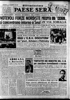 giornale/RAV0036966/1950/Settembre/109