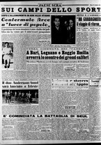 giornale/RAV0036966/1950/Settembre/120