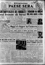 giornale/RAV0036966/1950/Settembre/127