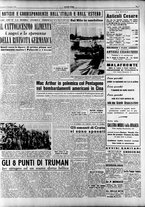 giornale/RAV0036966/1950/Settembre/17