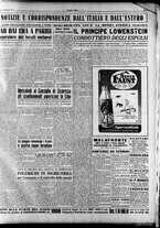 giornale/RAV0036966/1950/Settembre/23