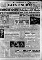 giornale/RAV0036966/1950/Settembre/49