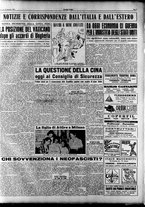 giornale/RAV0036966/1950/Settembre/59