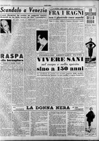 giornale/RAV0036966/1950/Settembre/9