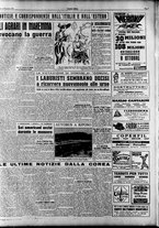 giornale/RAV0036966/1950/Settembre/95