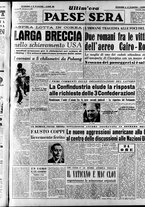 giornale/RAV0036966/1950/Settembre