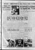 giornale/RAV0036966/1951/Agosto/11