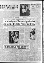 giornale/RAV0036966/1951/Agosto/112