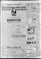 giornale/RAV0036966/1951/Agosto/124