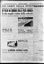 giornale/RAV0036966/1951/Agosto/126