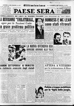 giornale/RAV0036966/1951/Agosto/151