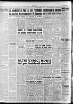 giornale/RAV0036966/1951/Agosto/2