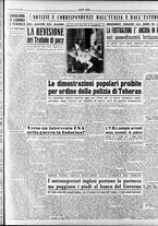 giornale/RAV0036966/1951/Agosto/23
