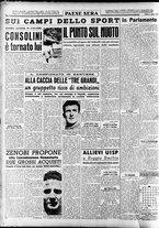 giornale/RAV0036966/1951/Agosto/24