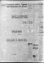 giornale/RAV0036966/1951/Agosto/26