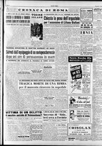 giornale/RAV0036966/1951/Agosto/27