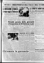 giornale/RAV0036966/1951/Agosto/29