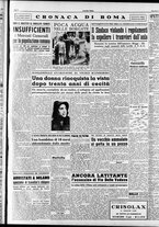 giornale/RAV0036966/1951/Agosto/3