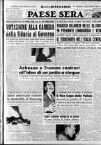 giornale/RAV0036966/1951/Agosto/49