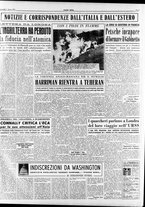 giornale/RAV0036966/1951/Agosto/5