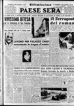 giornale/RAV0036966/1951/Agosto/79