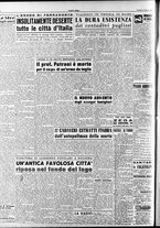 giornale/RAV0036966/1951/Agosto/80