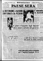 giornale/RAV0036966/1951/Agosto/91