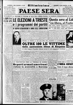 giornale/RAV0036966/1951/Agosto/97