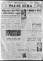giornale/RAV0036966/1951/Aprile/20