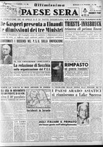 giornale/RAV0036966/1951/Aprile/26