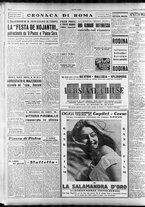 giornale/RAV0036966/1951/Aprile/29