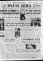 giornale/RAV0036966/1951/Aprile/32