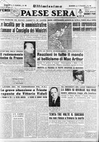 giornale/RAV0036966/1951/Aprile/38