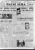 giornale/RAV0036966/1951/Aprile/50