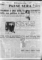 giornale/RAV0036966/1951/Aprile/68