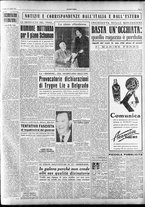 giornale/RAV0036966/1951/Aprile/84