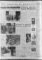 giornale/RAV0036966/1951/Aprile/95