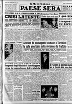 giornale/RAV0036966/1951/Dicembre/111