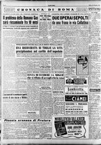 giornale/RAV0036966/1951/Dicembre/114
