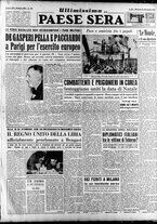 giornale/RAV0036966/1951/Dicembre/125