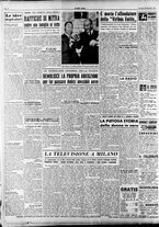 giornale/RAV0036966/1951/Dicembre/138