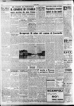 giornale/RAV0036966/1951/Dicembre/14