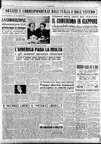giornale/RAV0036966/1951/Dicembre/141