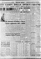giornale/RAV0036966/1951/Dicembre/148