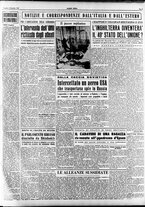 giornale/RAV0036966/1951/Dicembre/17