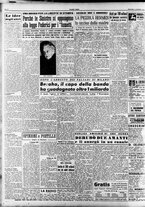 giornale/RAV0036966/1951/Dicembre/20