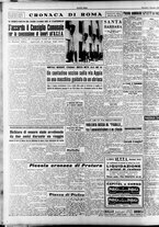 giornale/RAV0036966/1951/Dicembre/22