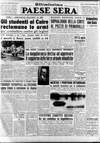 giornale/RAV0036966/1951/Dicembre/25