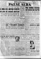 giornale/RAV0036966/1951/Dicembre/31