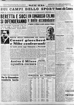 giornale/RAV0036966/1951/Dicembre/42